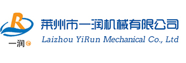 芯源(鑫源)电子